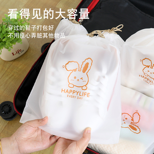 抽绳束口袋鞋袋鞋包旅行内衣收纳袋衣服收纳包行李箱幼儿园分装袋