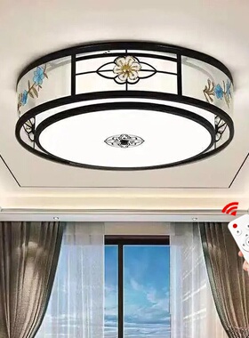 中国风led吸顶灯新中式卧室灯圆形简约现代家用遥控房间灯餐厅灯