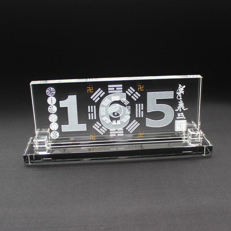 165数字水晶牌摆件  数字水晶牌定制  水晶内雕 乔迁礼品