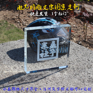 水晶底座水晶展示台水晶方块钱币听音器听声器古钱币铜钱鉴别神器