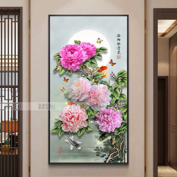 新款印花正品DMC十字绣客厅玄关走廊过道新中式花卉富贵牡丹花