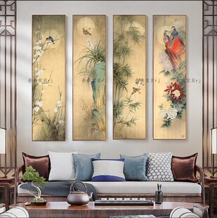 新款 DMC十字绣套件 客厅玄关大幅竖版 四联工笔画梅兰竹菊 印花正品