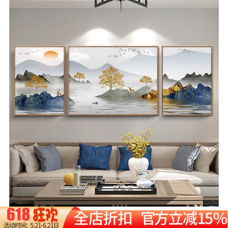 新款印花正品DMC十字绣欧式客厅招财风景三联画金山麋鹿发财树