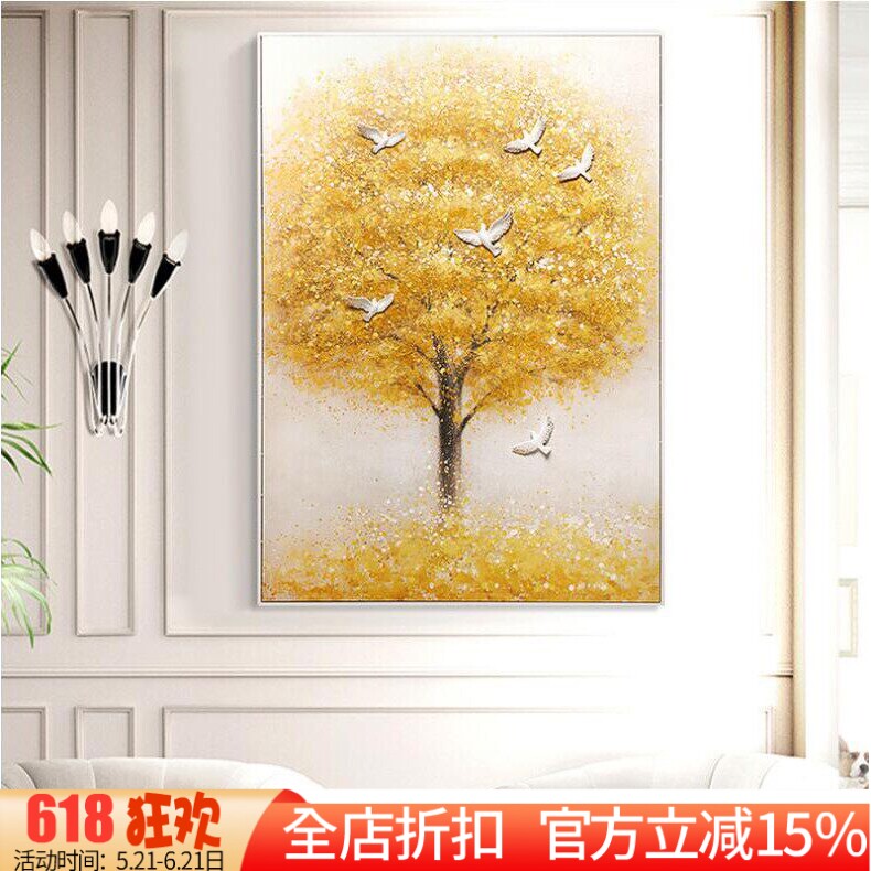 新款印花正品DMC十字绣纯棉线客厅卧室餐厅玄关风景发财树摇钱树