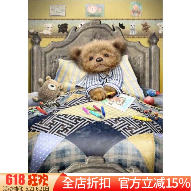 新款印花正品DMC十字绣 纯棉线手工绣卧室儿童房挂画 画画的小熊