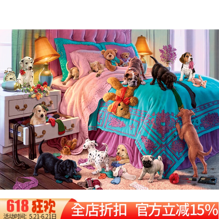 新款印花正品DMC十字绣 客厅卧室儿童房卡通动物挂画 淘气的小狗