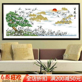 包邮精准印花正品dmc十字绣套件