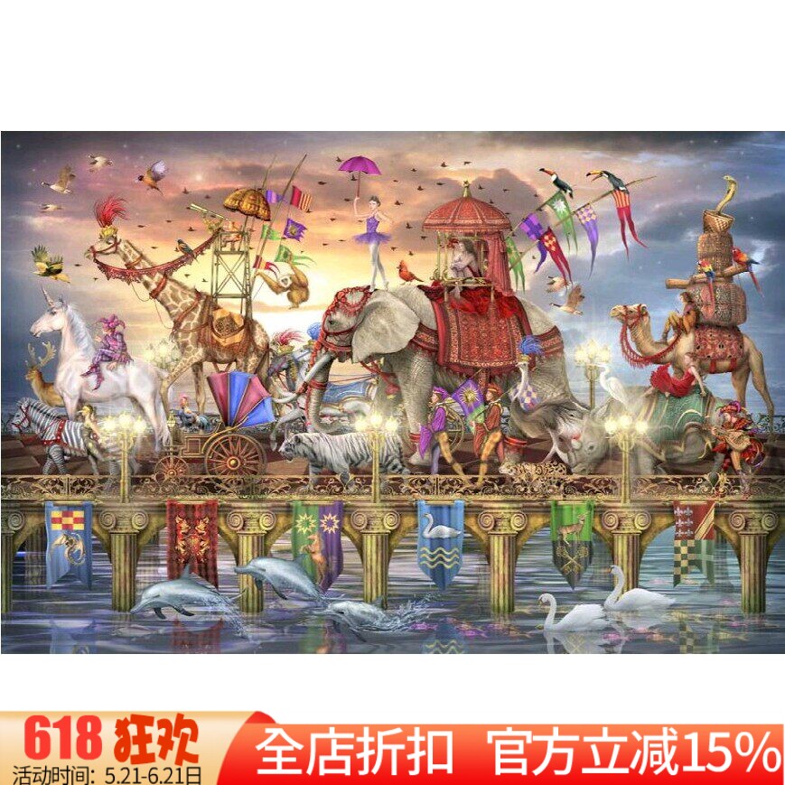 精准印花新款客厅卧室十字绣DMC