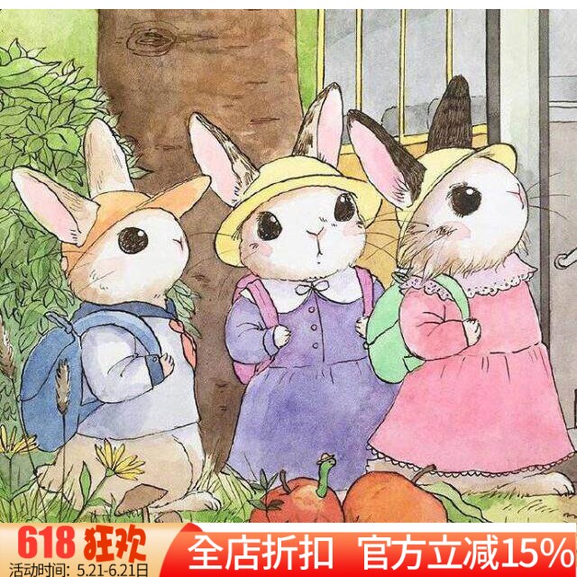新款印花法国正品DMC十字绣套件 卧室儿童卡通动漫画 可爱兔子2