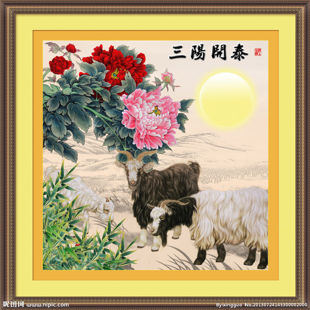 精准风印花客厅动物十字绣