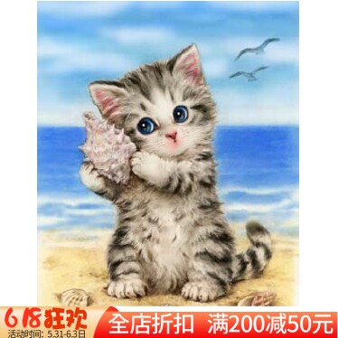 精准印花正品绣线十字绣DMC客厅