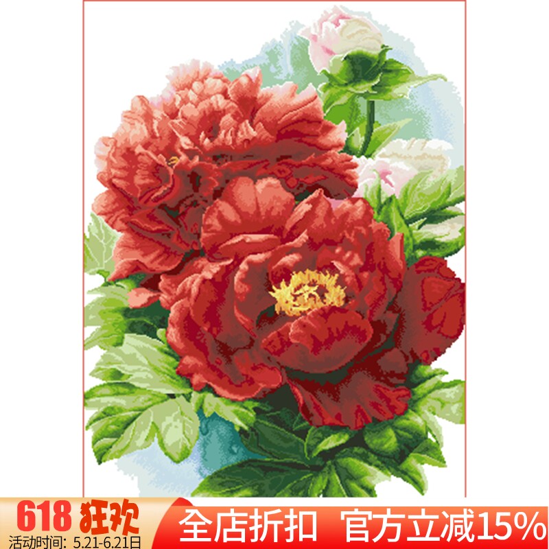 新款印花正品DMC十字绣套件客厅玄关餐厅新中式竖版花 富贵红牡丹