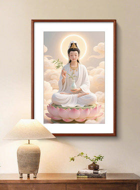 新款DMC十字绣正品手工线绣客厅竖版人物画像观世音菩萨 坐莲观音