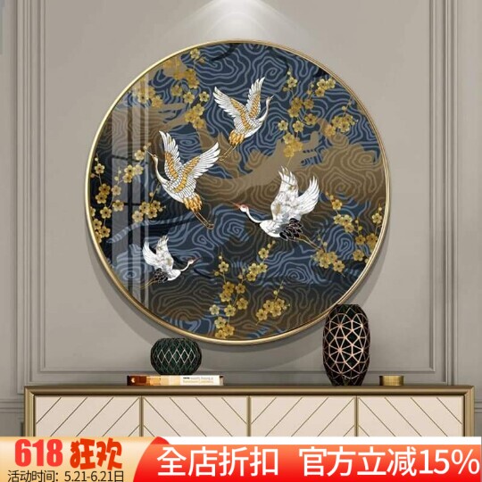 新款印花正品DMC十字绣纯棉线绣客厅餐厅玄关圆形中国风动物仙鹤2