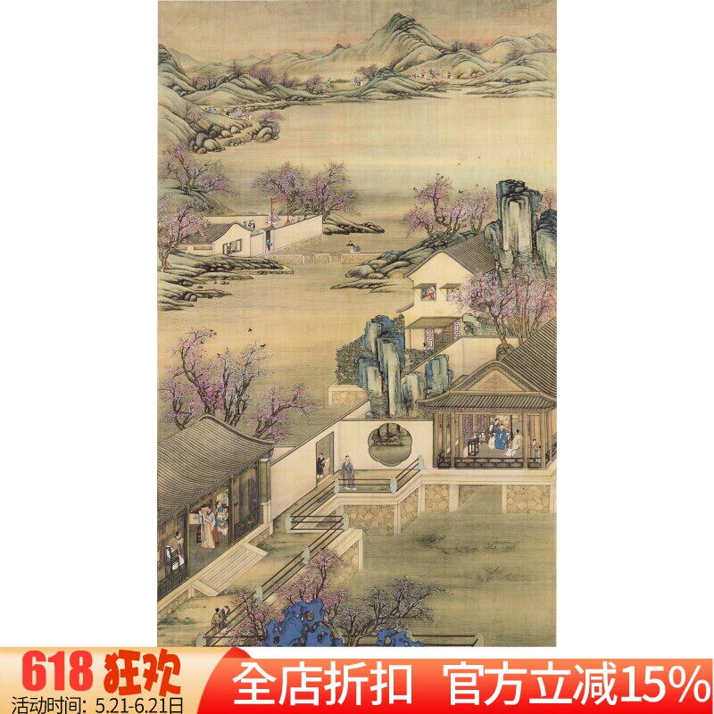 新款印花正品DMC十字绣客厅玄关走廊郎世宁风景名画 雍正赏桃图