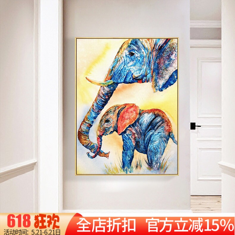 新款印花DMC十字绣正品 客厅玄关欧式现代 竖版小幅满绣 七彩大象