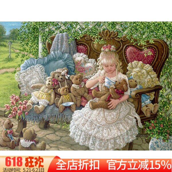精准印花新款DMC十字绣正品 世界名画油画 公主与泰迪小熊2