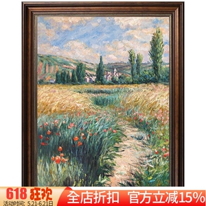 新款印花正品法国dmc油画十字绣