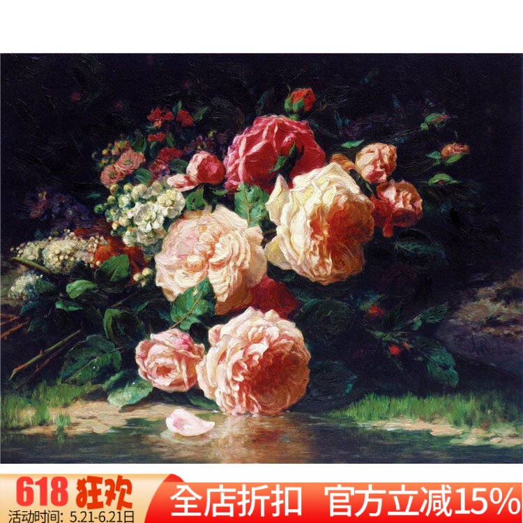 新款印花正品DMC十字绣客厅卧室餐厅欧式油画 静物花水边粉玫瑰