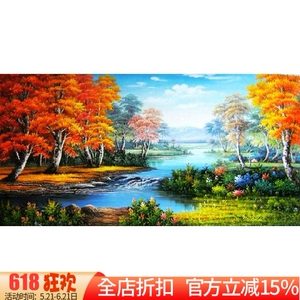 dmc名画风金色年华富锦十字绣