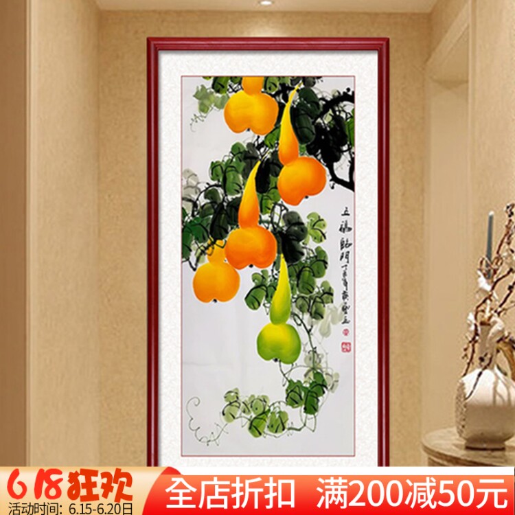 新款印花正品五福临门葫芦十字绣