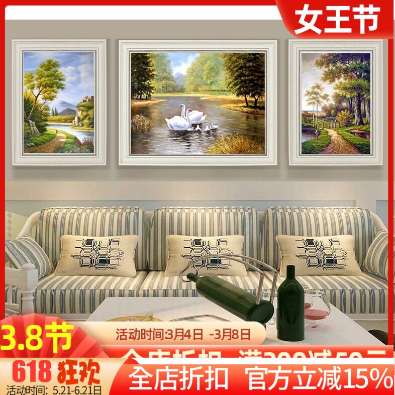 新款印花DMC十字绣正品线绣满绣客厅欧式风景油画三联画 天鹅湖