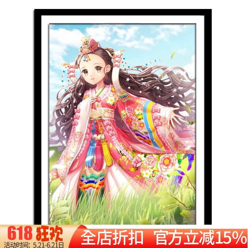 新款印花法国正品十字绣客厅DMC