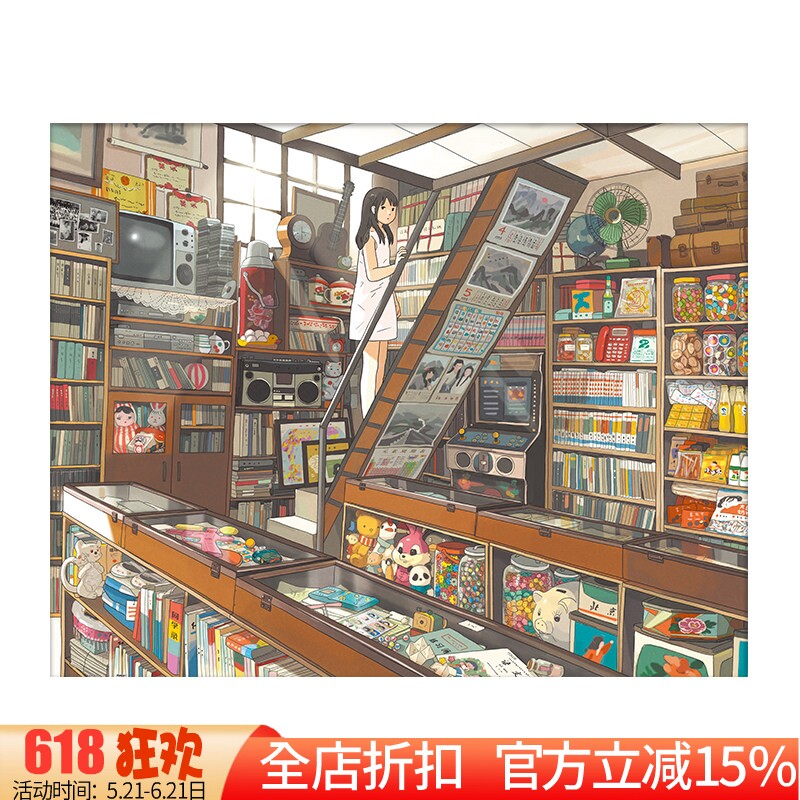 包邮精准印花新款dmc客厅十字绣