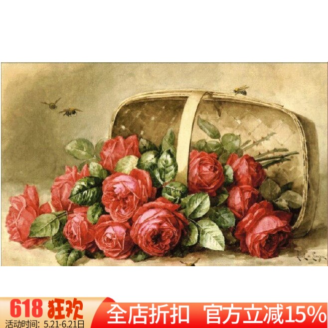 包邮精准印花DMC十字绣 客厅卧室大幅 现代油画 篮子中的红玫瑰