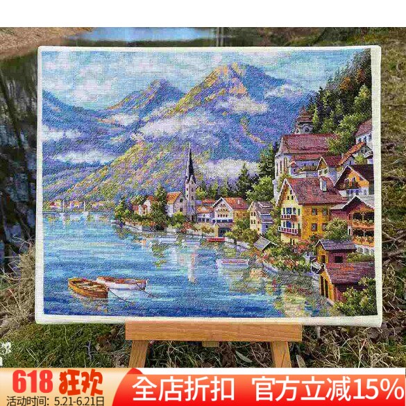 新款印花正品DMC十字绣套件客厅卧室餐厅玄关风景画高山湖边村庄