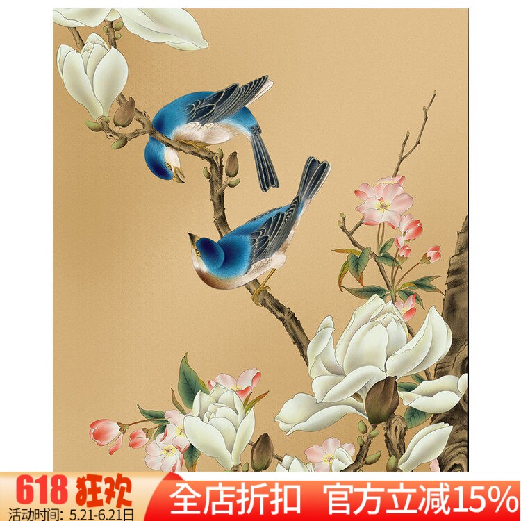 新款印花正品DMC十字绣客厅卧室玄关竖版中式挂画 蓝雀玉兰花鸟