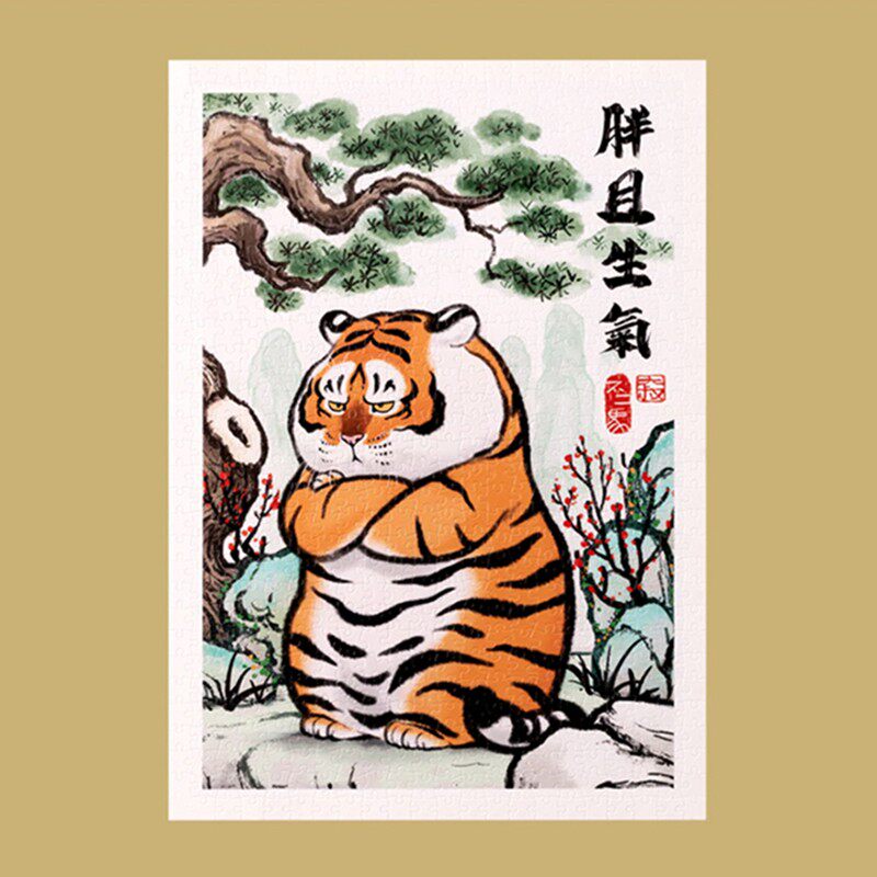 新款印花正品dmc客厅可爱十字绣