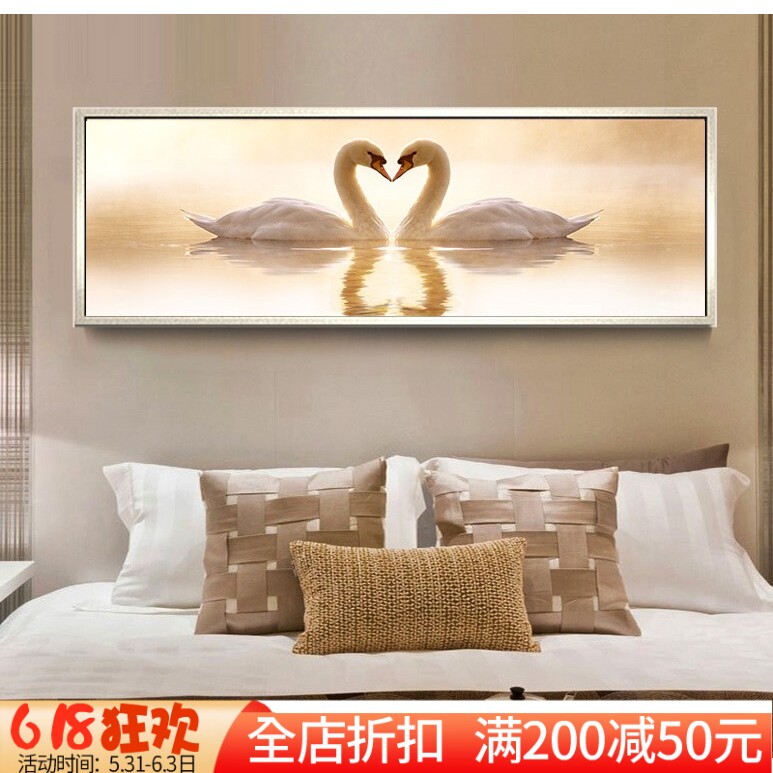 新款印花DMC十字绣线绣现代卧室床头简约客厅大画 天鹅 永浴爱河