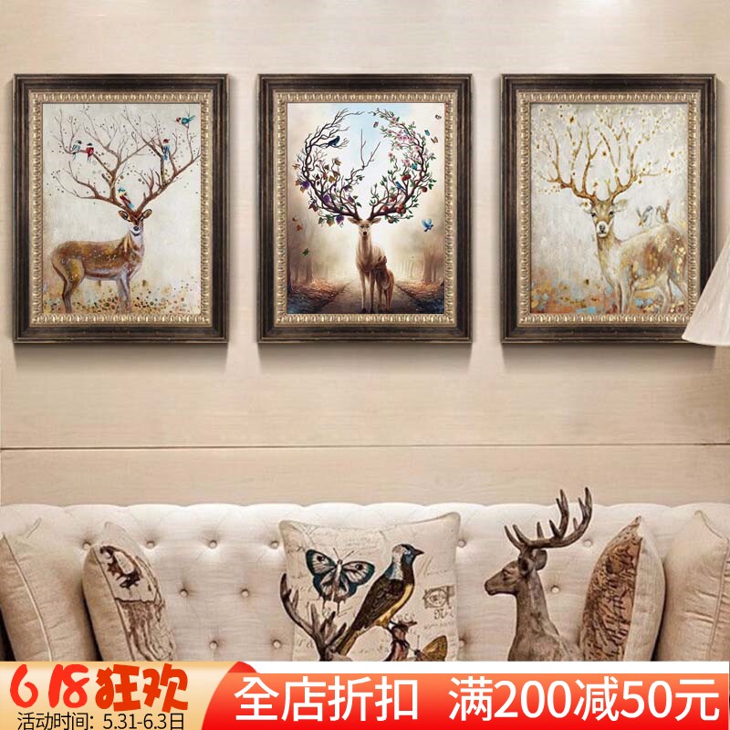 精准印花正品绣线十字绣DMC客厅