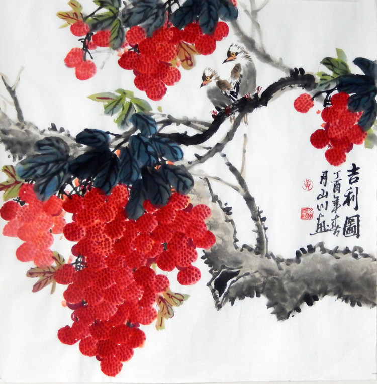 精准印花DMC纯棉绣线十字绣客厅餐厅书房画 荔枝吉利图多子多福图