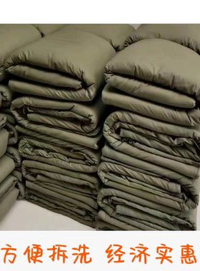 军绿色防寒保暖拓展训练学生宿舍加厚冬被劳保被褥单人被子货车用