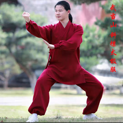 武当斜襟太极服女道服男练功服