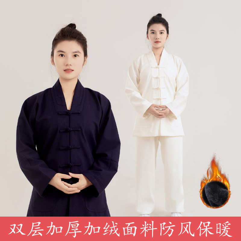 秋冬加厚三宝领道袍男正一道服女