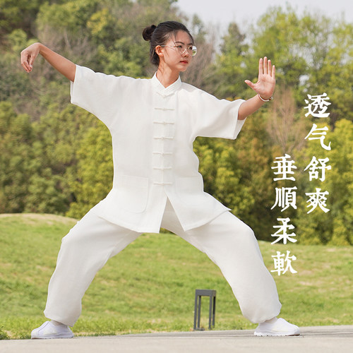 武当夏季棉麻立领短袖太极服女飘逸练功服道士服男道袍武术表演服