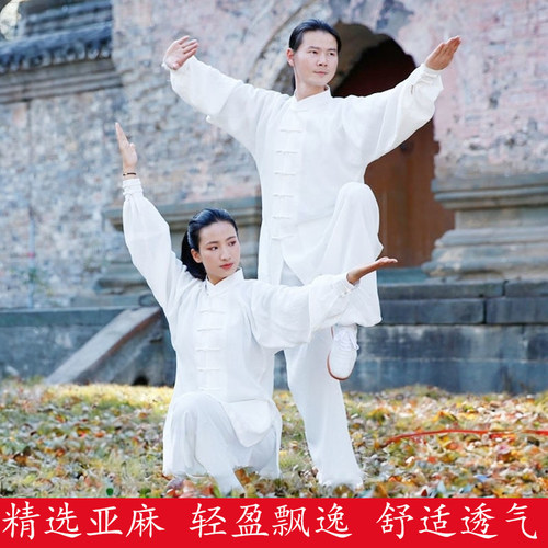 武当夏季亚麻薄款立领练功服推荐