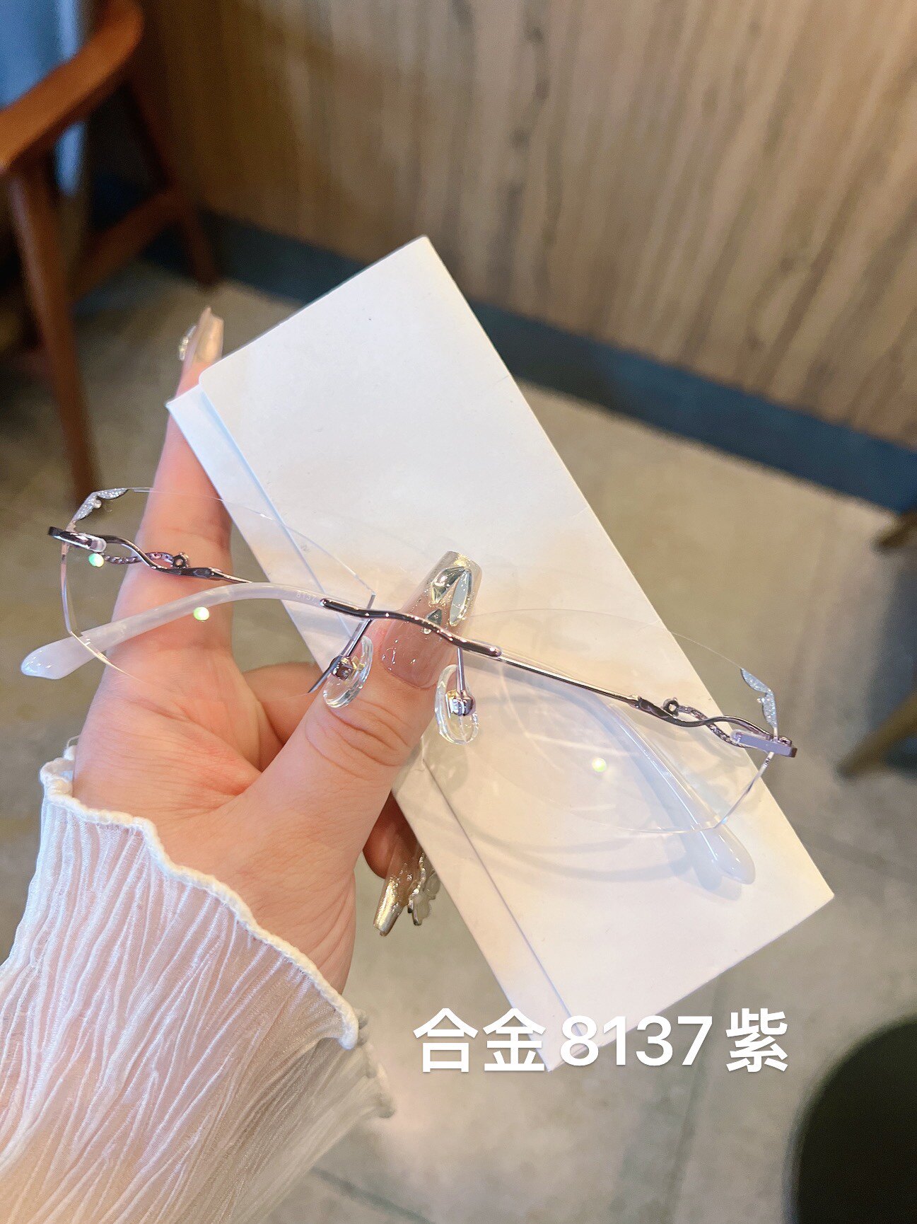 无框钻石切边防蓝光美妆近视镜女