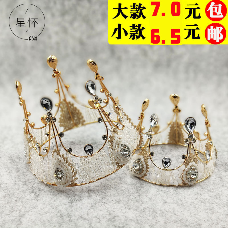 皇冠蕾丝生日女王风蛋糕头饰