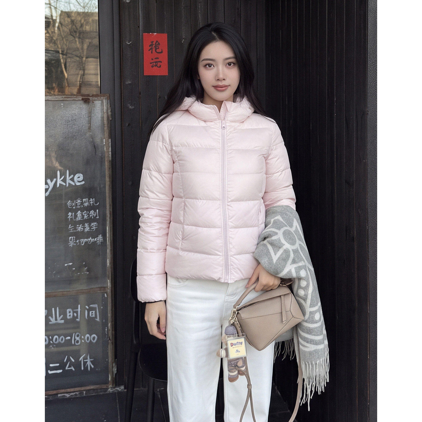 【送运费险】韩系粉色短款棉服女