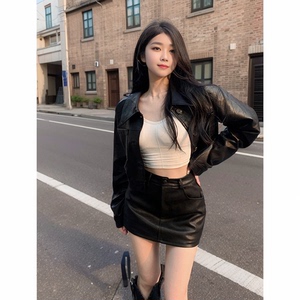 黑色pu皮短款外套女秋季2024年新款辣妹性感皮裙半身裙裤两件套装