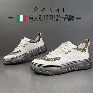 PA轻奢定制意大利男鞋真皮休闲板鞋白色拼色增高厚底滴胶百搭潮鞋