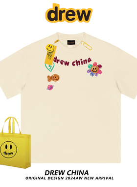 drew美式潮牌涂鸦卡通短袖t恤男女休闲宽松bf学生情侣装半袖ins潮