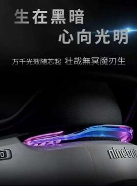 無冥某号阿斯顿V8行车尾灯E系M系N系调节通用e80/e100/M95专属