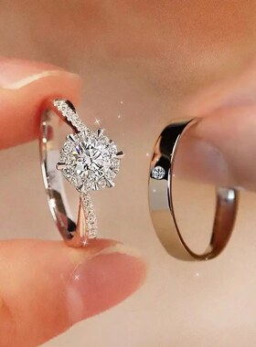 高端六爪仿真钻戒女简约时尚情侣款锆石对戒求婚结婚开口戒指