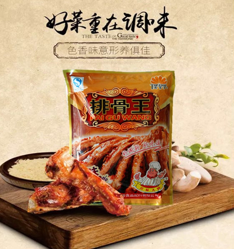 厂家直发通富得排骨王烧烤炒菜排骨饭排骨粥汤面粉炖汤拌酱料