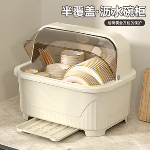 厨房碗碟碗盘收纳架盘子沥水碗架装碗筷收纳箱特大号防尘带盖碗柜